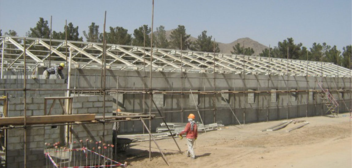 AFG-1