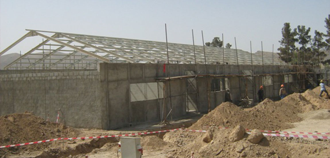 AFG-2