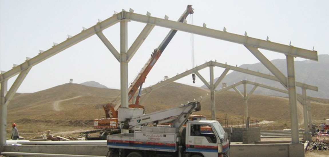 AFG-3
