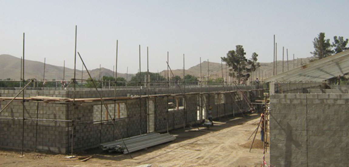 AFG-4