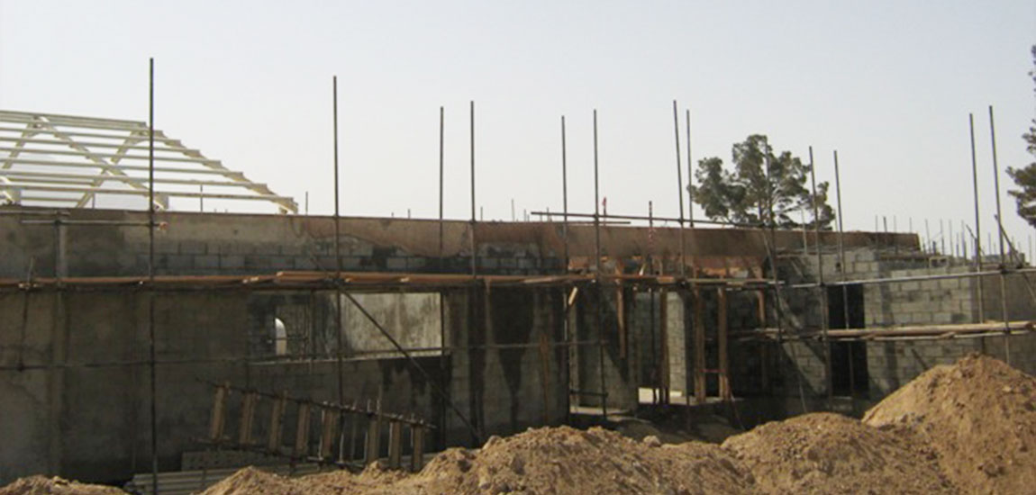 AFG-5